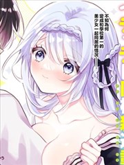墨色少年 漫画改编影视在线观看